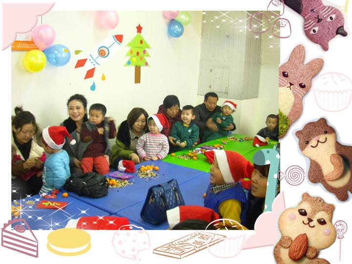 跨世紀幼兒園加盟條件？