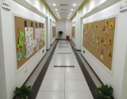 玖樂藝術培訓中心