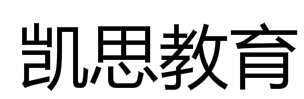 凱思教育