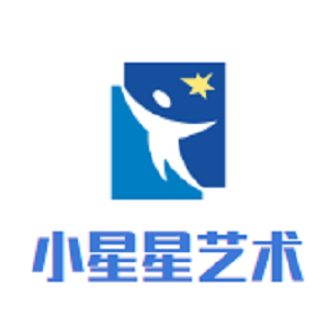 小星星藝術