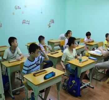 創(chuàng)一輔導(dǎo)班