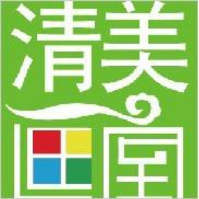清美畫室
