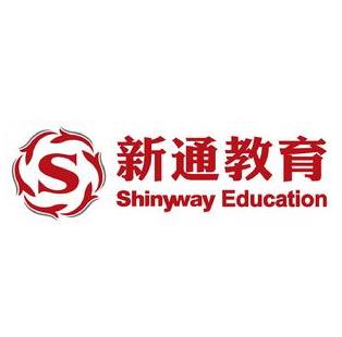 新通教育