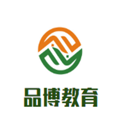 品博教育