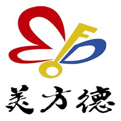 美方德培訓中心