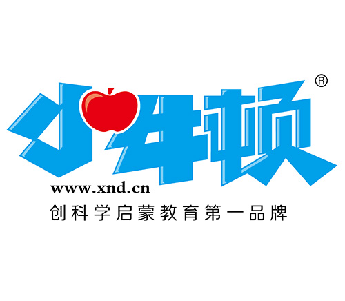 小牛頓科學實驗館