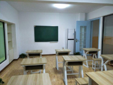 智慧星輔導中心