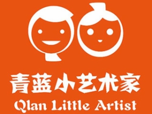 青藍少兒美術