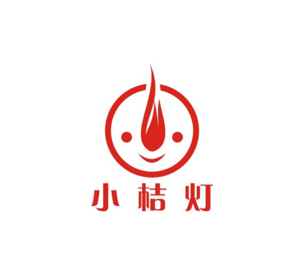 小桔燈教育培訓中心