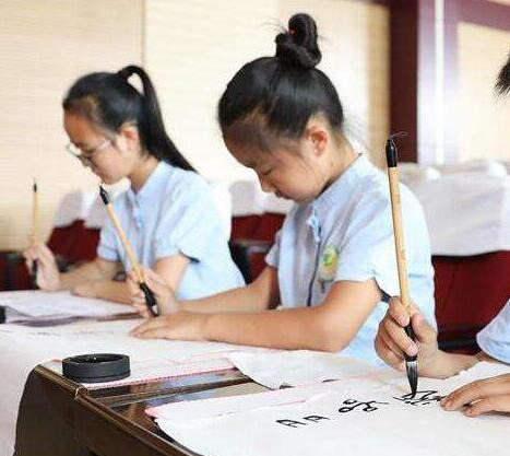 劍橋輔導(dǎo)中心