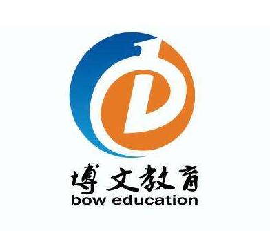 博文培訓(xùn)