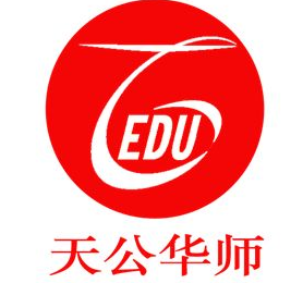 天公教育