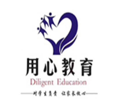 用心教育