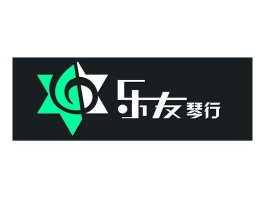 樂(lè)友琴行