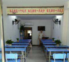 育才托管輔導中心