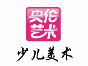 央倫少兒美術(shù)