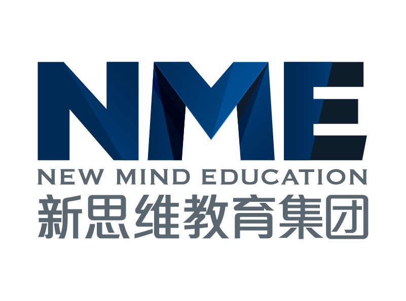 新思維全腦教育