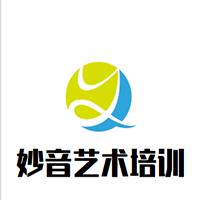妙音藝術(shù)培訓(xùn)中心