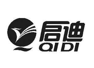 啟迪輔導(dǎo)班