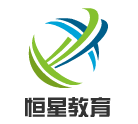 恒星教育