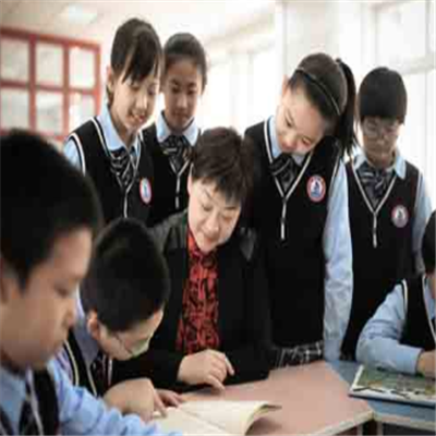 博雅輔導(dǎo)中心