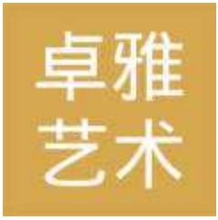 卓雅藝術培訓中心