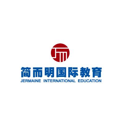 簡而明國際英語