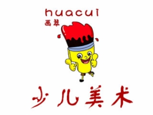 畫翠少兒美術(shù)