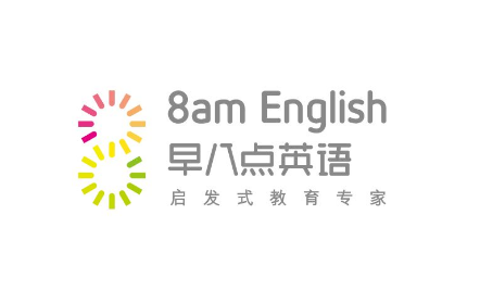 早八點英語