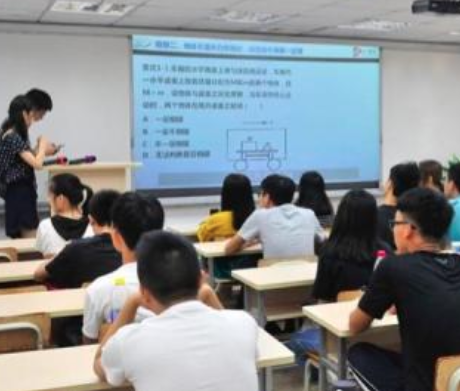 名師教育加盟怎么樣？