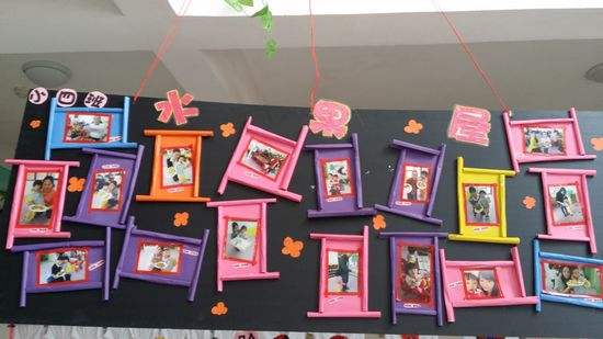 丹迪蘭幼兒園加盟有什么條件？