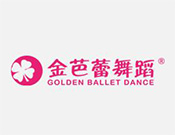 金芭蕾舞蹈