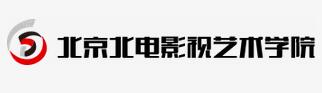 北電影視藝術學院