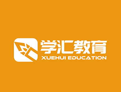 學(xué)匯教育