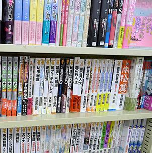 漫畫書店