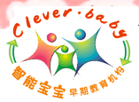 智能寶寶早教