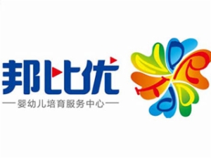 邦比優(yōu)早教