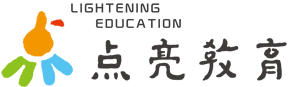 點(diǎn)亮教育