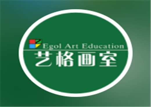 藝格畫(huà)室