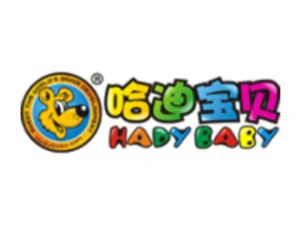 哈迪寶貝國際早教