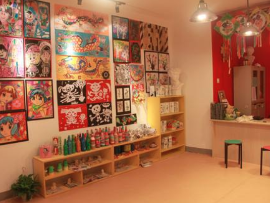 中音藝術(shù)中心