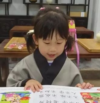 如一書院加盟支持多不多？