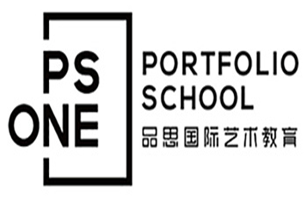 PS-ONE品思國際藝術(shù)教育