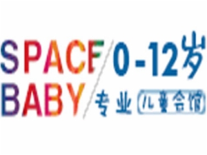 太空寶貝感統(tǒng)訓練