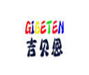 吉貝恩國際早教