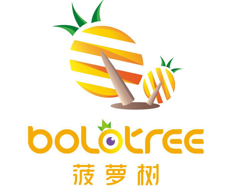 菠蘿樹益智玩具體驗館