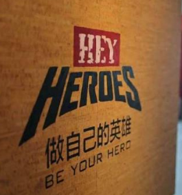 Hey Heroes私教健身