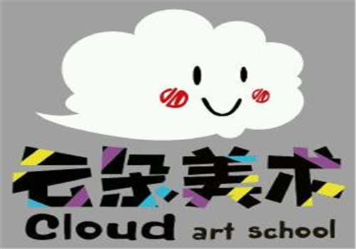 云朵美術