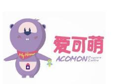 愛可萌日托中心