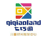 七巧國兒童中心